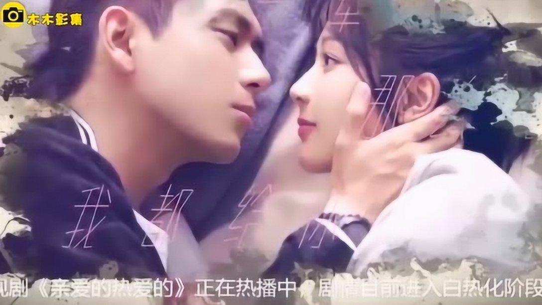仙剑奇侠传4