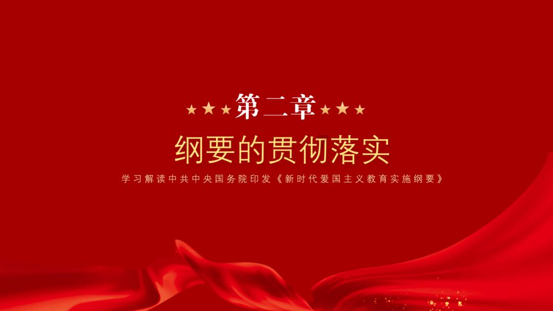 盗贼之海