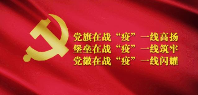 寻找丢失的婴儿