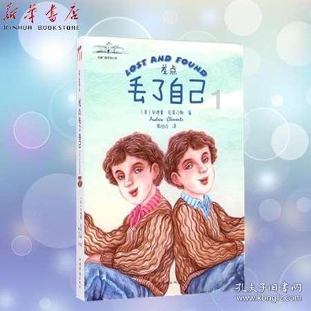 极限竞速地平线3
